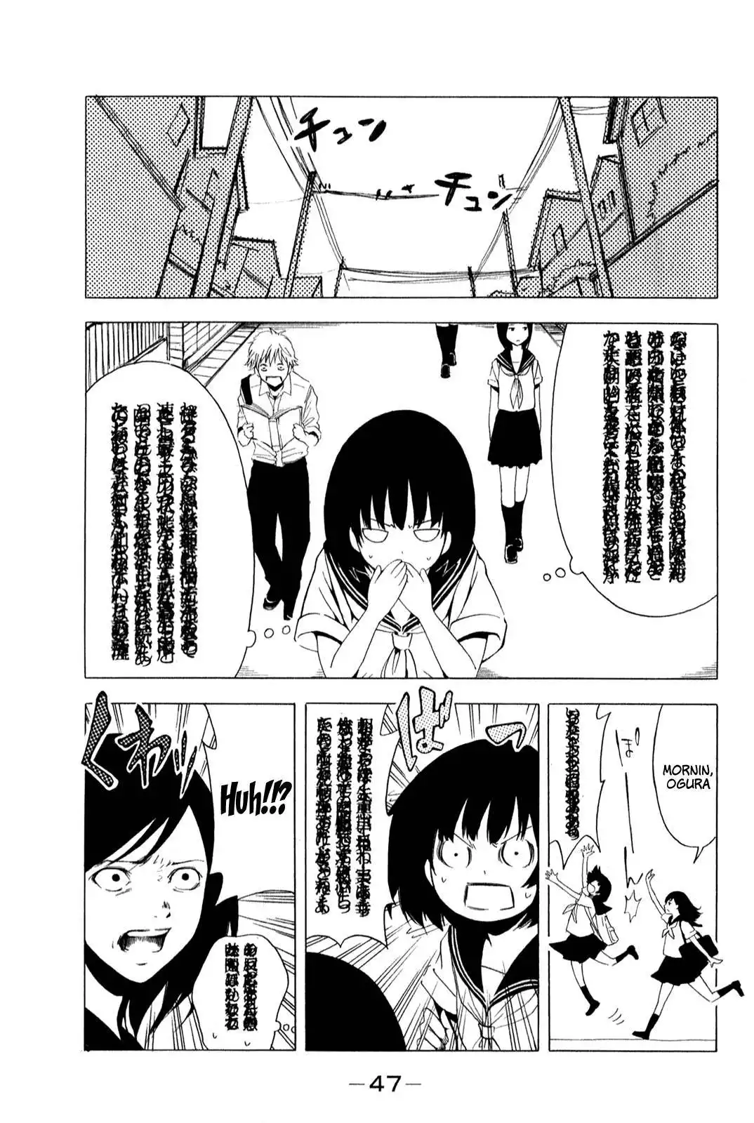 Shuukan Shounen Girl Chapter 4 3